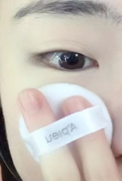 オイルコントロールフィルムパクト/A’pieu/プレストパウダーの人気ショート動画