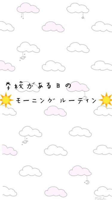 ハトムギ化粧水 スキンローション/プライムビューティー/化粧水を使ったクチコミ（1枚目）