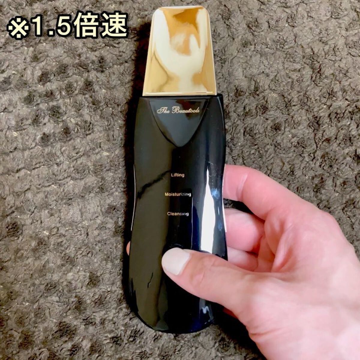 を使ったクチコミ（3枚目）