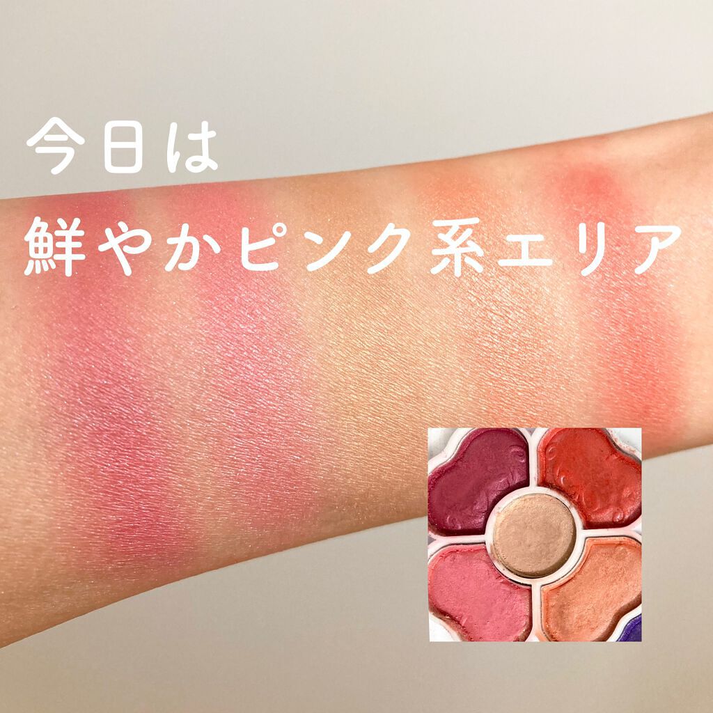 アイカラーパレット/ティアラガール/アイシャドウパレットを使ったクチコミ（1枚目）