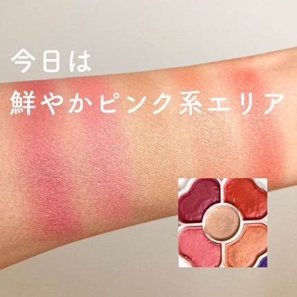 アイカラーパレット/ティアラガール/アイシャドウパレットの人気ショート動画