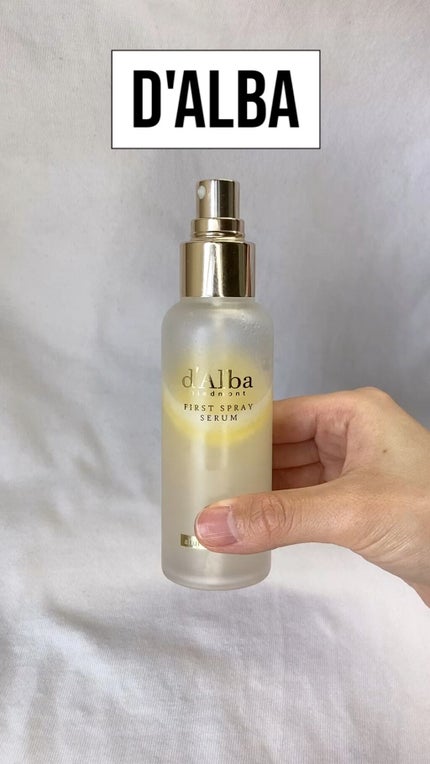 ダルバ ホワイトトリュフファーストスプレーセラム/ダルバ/ミスト状化粧水の人気ショート動画