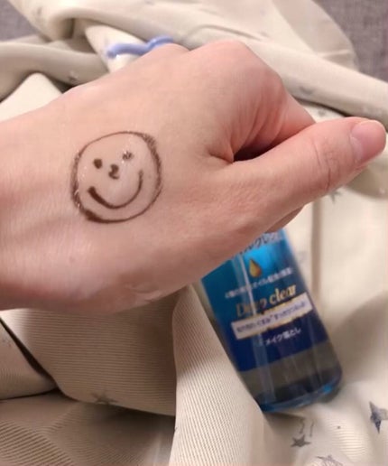 ニベア クレンジングオイル ビューティースキン/ニベア/オイルクレンジングの人気ショート動画