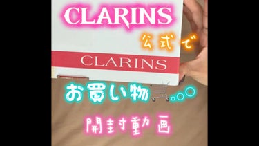 フィックス メイクアップ/CLARINS/ミスト状化粧水の動画クチコミ3つ目