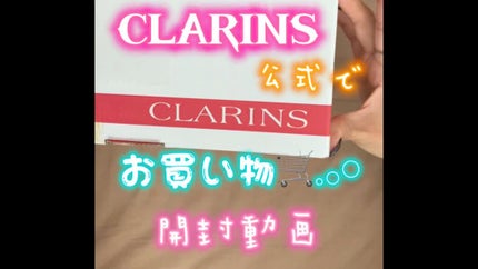 フィックス メイクアップ/CLARINS/ミスト状化粧水を使ったクチコミ(1枚目)