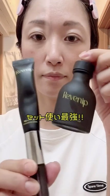 リマージカルシウム振動アイクリーム/REVENIP/フェイスクリームの人気ショート動画