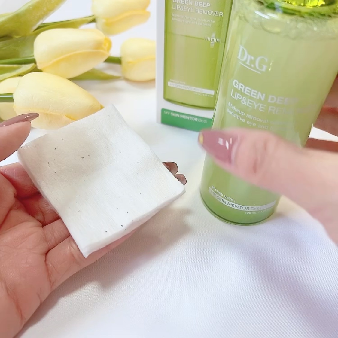 グリーンディープリップ＆アイリムーバー/Dr.G/ポイントメイクリムーバーを使ったクチコミ（3枚目）