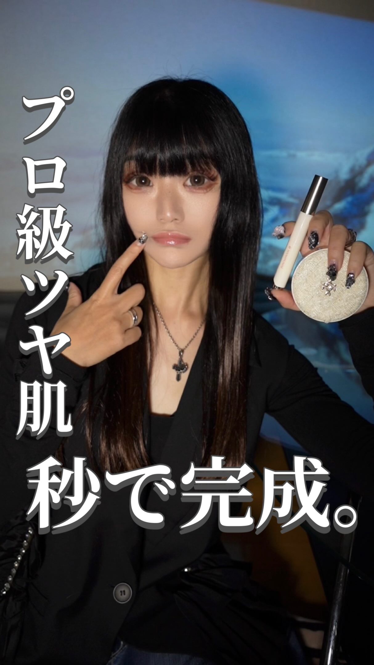 マスターフィットクッション/#HANHYUNJAE/クッションファンデーションの人気ショート動画