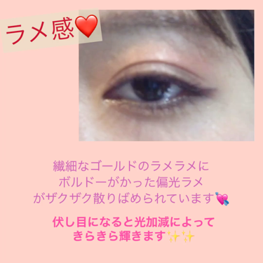 アイ&チークカラーズ/C-TIVE/パウダーチークの動画クチコミ1つ目