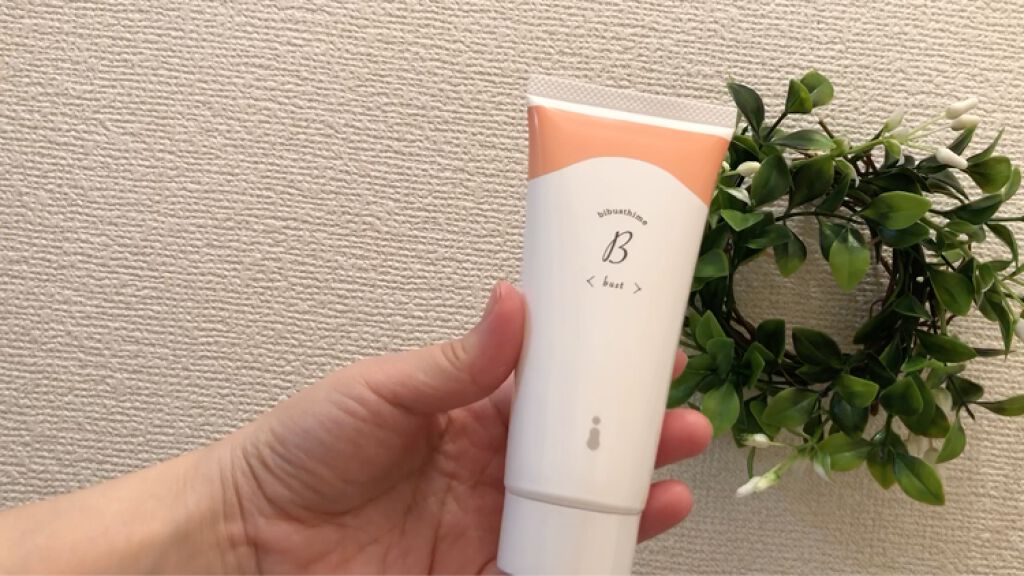 美バスト姫/himecoto/バストケア・ヒップケアの動画クチコミ1つ目