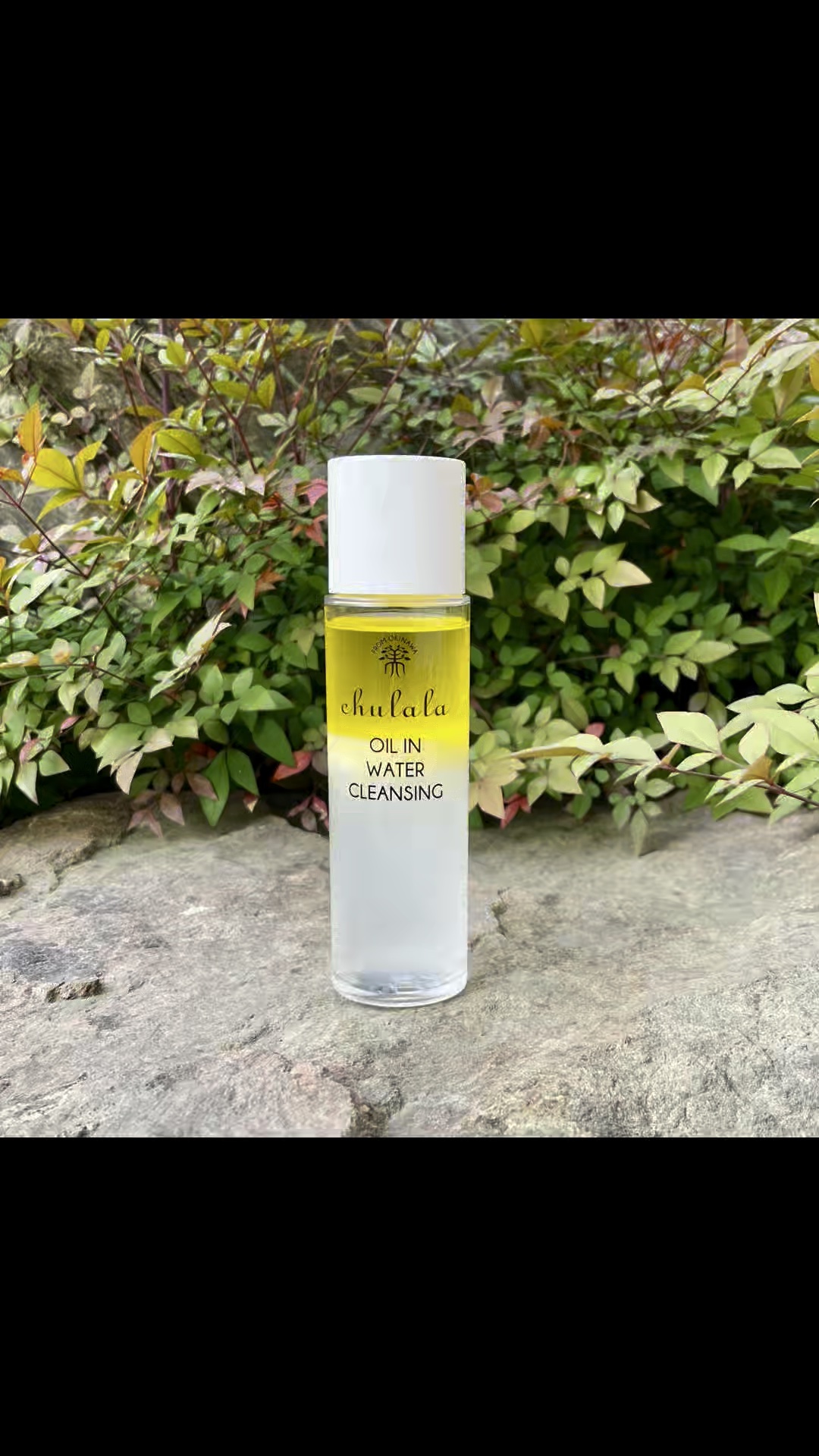 オイルインウォータークレンジング/ちゅらら/クレンジングウォーターの動画クチコミ2つ目