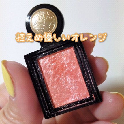 シャドーカスタマイズ (フローティング)/MAJOLICA MAJORCA/単色アイシャドウの人気ショート動画