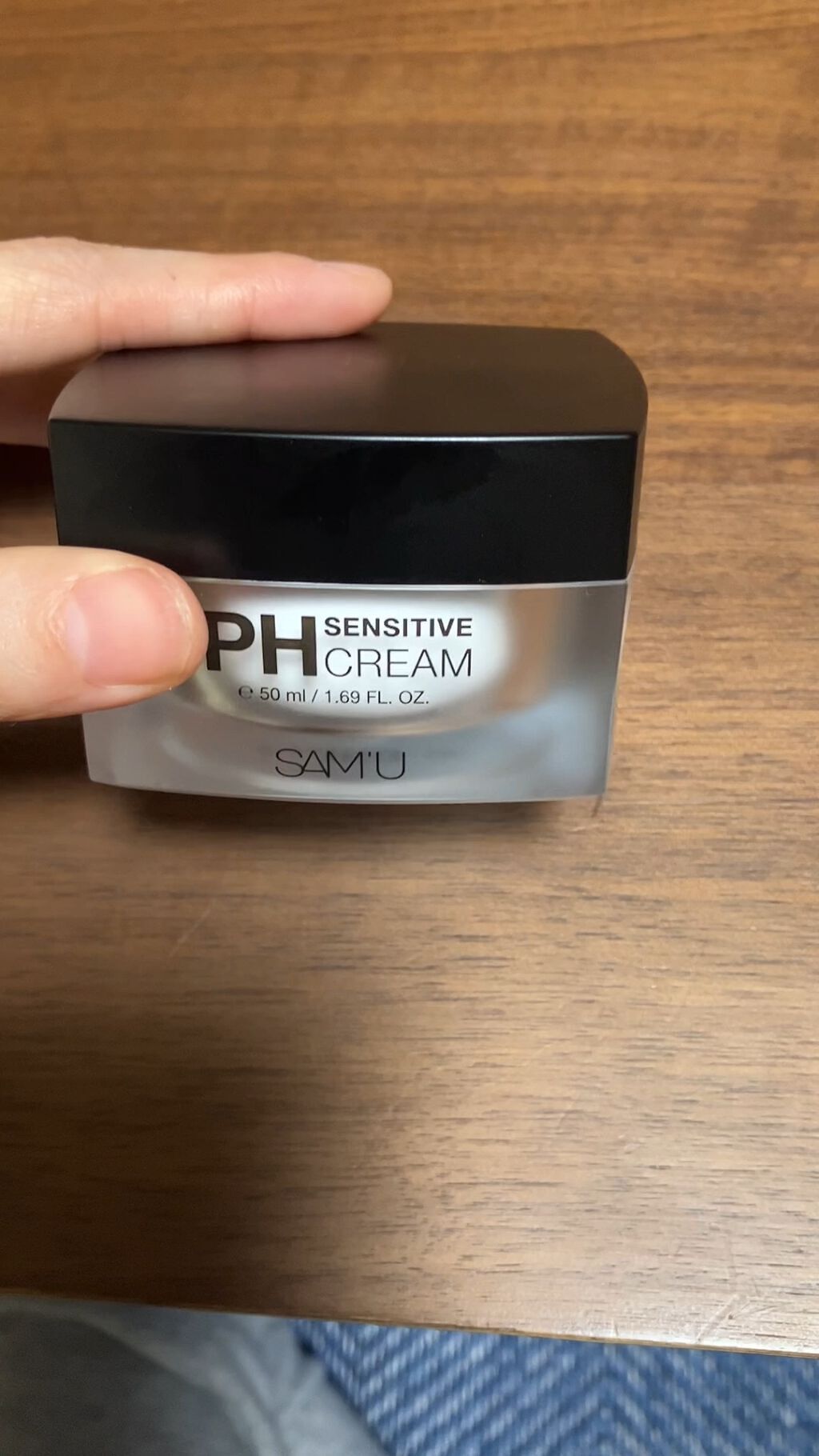 サミュ PHセンシティブクリーム/SAM'U/フェイスクリームを使ったクチコミ（1枚目）