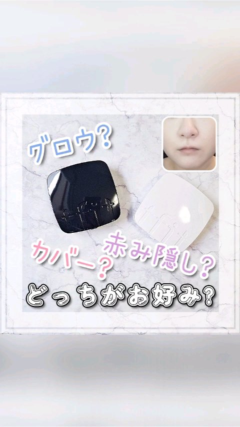 レイヤリングフィット グロークッションEX/TFIT/クッションファンデーションの人気ショート動画