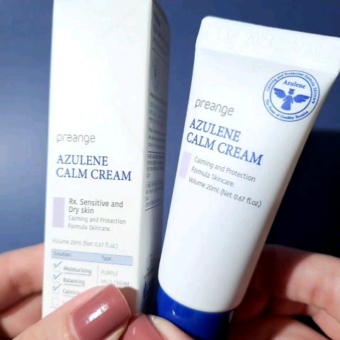 AZULENE CARM CREAM/preange/フェイスクリームを使ったクチコミ（1枚目）