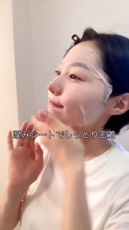 CICA デイリースージングマスク2X/VT/シートマスク・パックの人気ショート動画