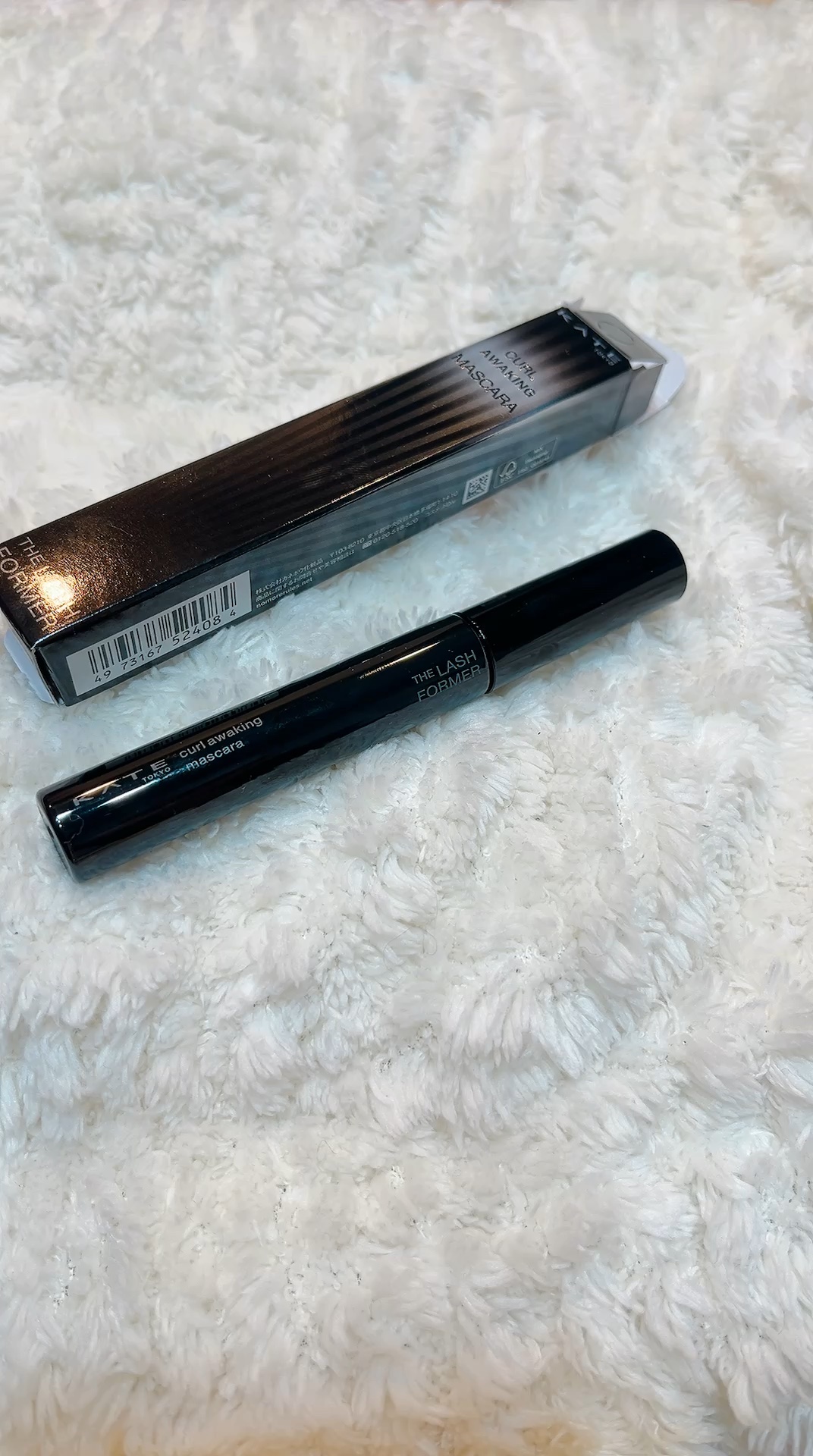 ケイト カールアウェイキングマスカラ/KATE/マスカラを使ったクチコミ（1枚目）