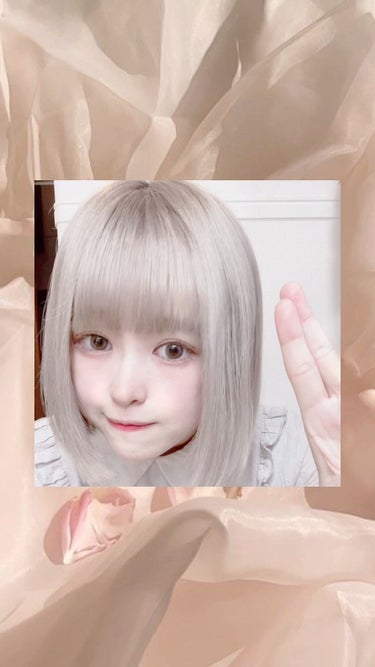 SALONIA 2WAYヘアアイロン ゴールド(ドン・キホーテ限定)/SALONIA/カールアイロンを使ったクチコミ（1枚目）