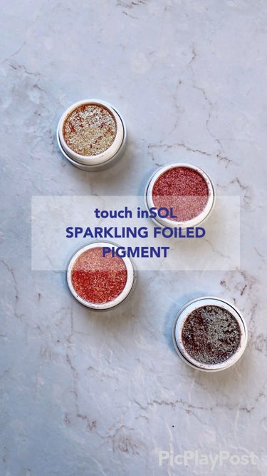 Metallist Sparkling Foiled Pigment/Touch In Sol/パウダーアイシャドウを使ったクチコミ（1枚目）