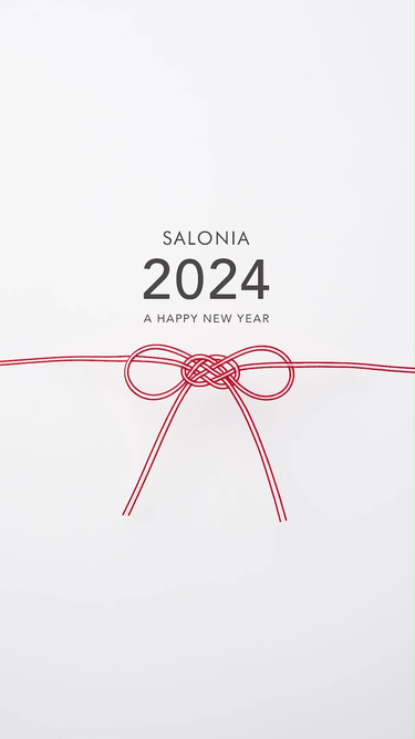 SALONIA（サロニア）公式アカウント on LIPS 「＼HappyNewYear2024🎍🐉／新しい1年がスタートし..」（1枚目）