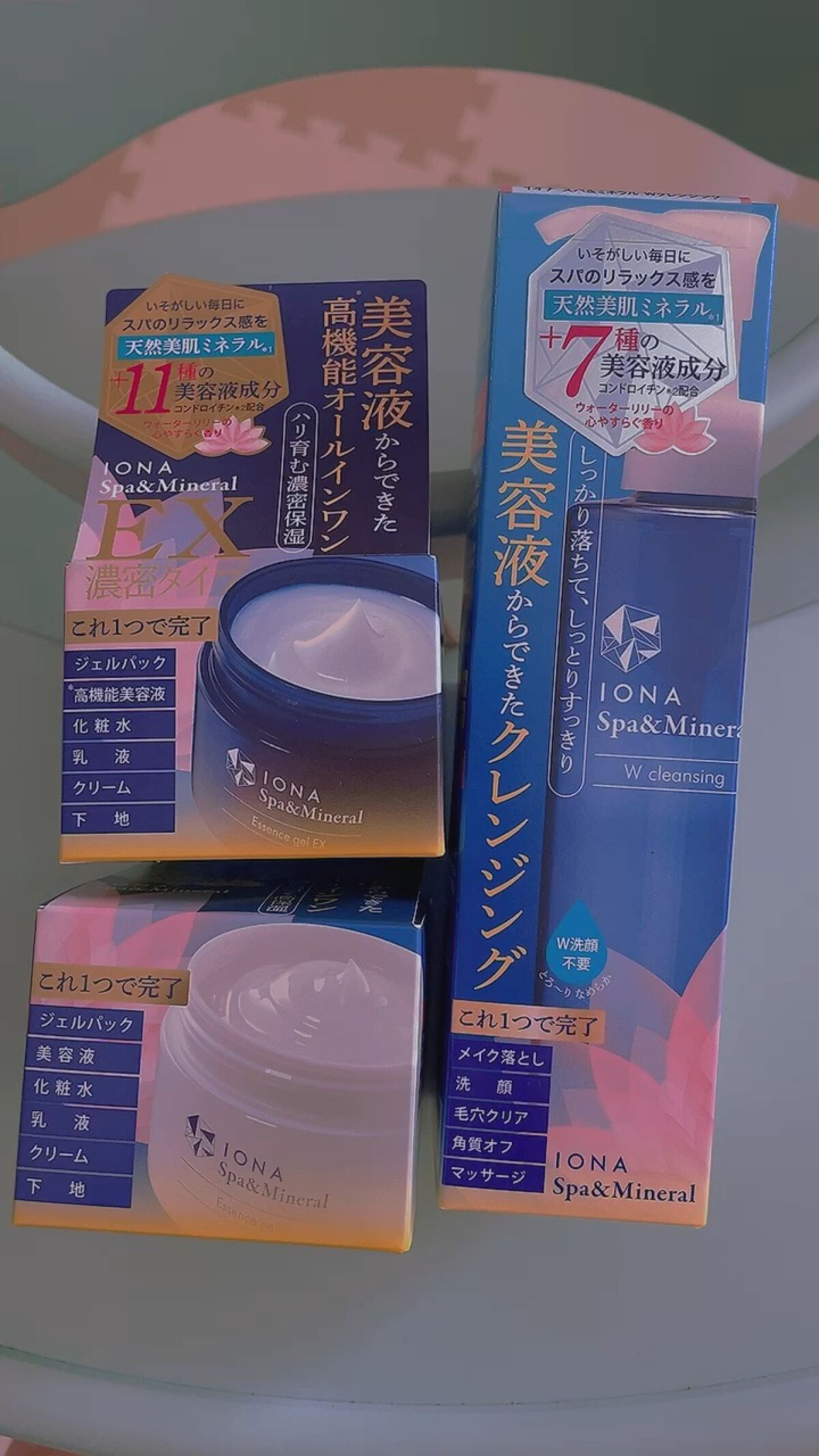 エッセンス ジェル EX/イオナ スパ＆ミネラル/オールインワン化粧品の人気ショート動画