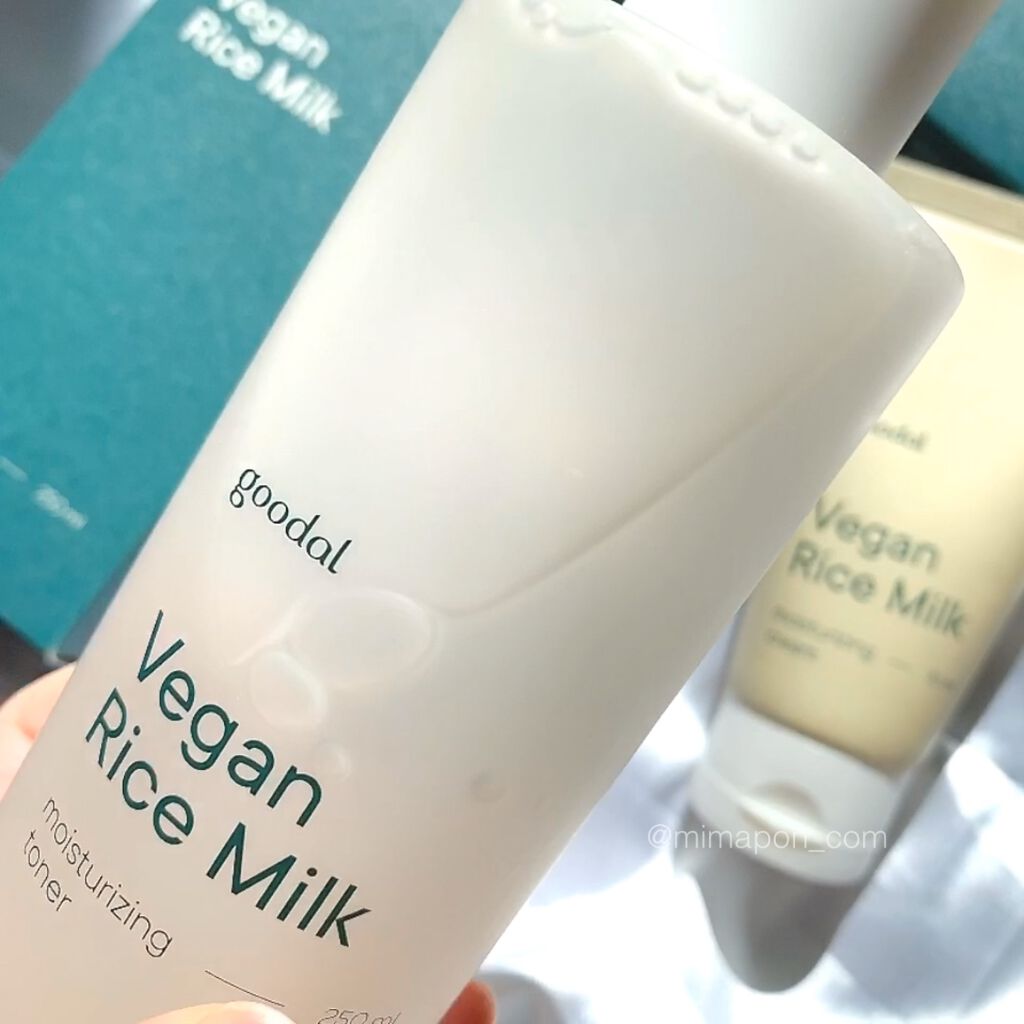 ビーガンライスミルク保湿クリーム/goodal/フェイスクリームの人気ショート動画