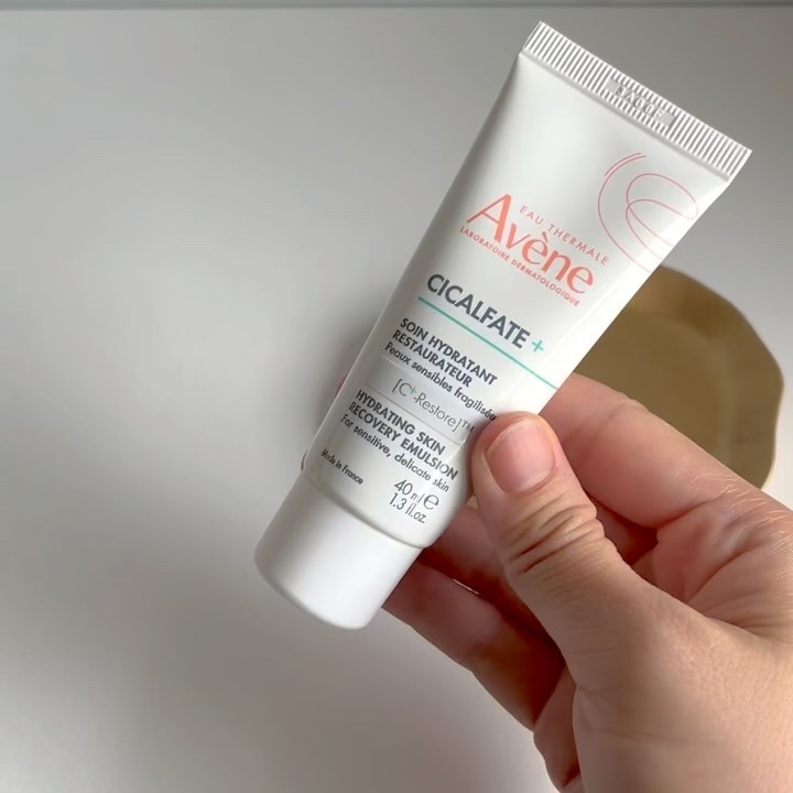 シカルファットプラス リペアクリーム/アベンヌ/フェイスクリームを使ったクチコミ（3枚目）