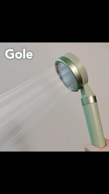 浄水シャワーヘッド/Gole/シャワーヘッドの動画クチコミ2つ目
