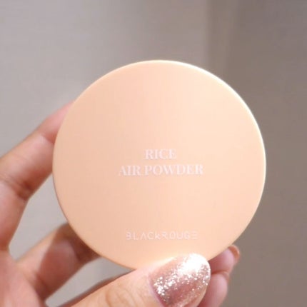 ひまちゃん /垢抜けの参考書 on LIPS 「【新作】〜めちゃ軽!!!サラッサラのライスエアーパウダー〜。...」(6枚目)