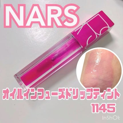 オイルインフューズド リップティント/NARS/リップティントの人気ショート動画