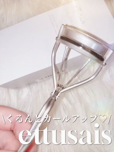 ettusais エテュセ アイラッシュ リフトカーラーのクチコミ「



ettusais 💛🎀
エテュセ アイラッシュ リフトカーラー


まつ毛の根もとから.....」（1枚目）