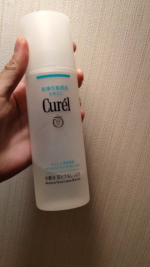 潤浸保湿 化粧水 III とてもしっとり/キュレル/化粧水を使ったクチコミ（1枚目）