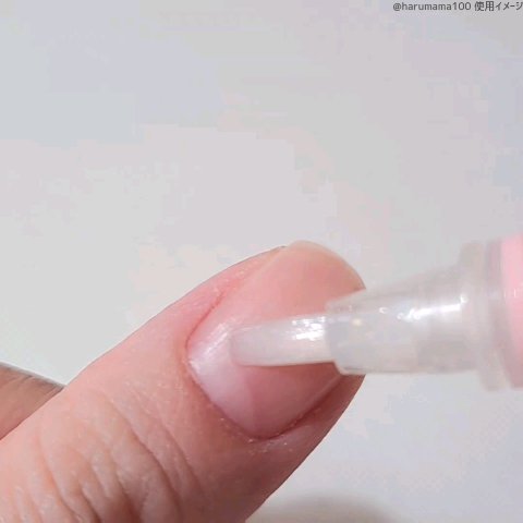 ポニキウムオイル フローラルサボン/enieni /ネイルオイル・トリートメントの動画クチコミ2つ目