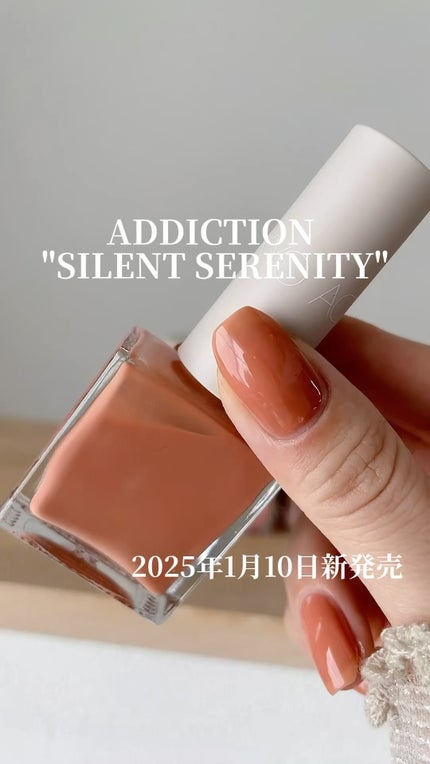 アディクション ザ ネイル ポリッシュ +/ADDICTION/マニキュアの人気ショート動画