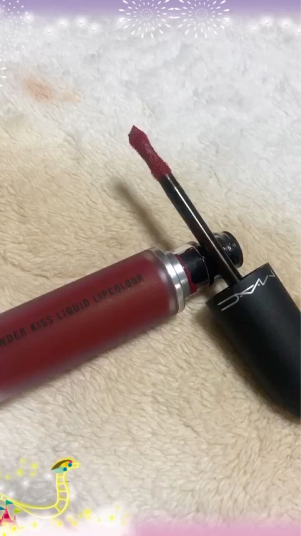 パウダー キス リキッド リップカラー/M・A・C/口紅を使ったクチコミ（1枚目）