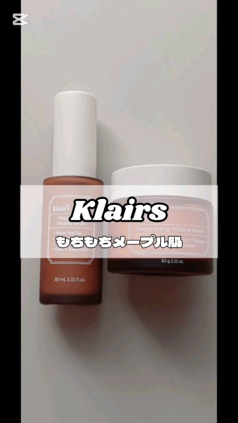 メープルエナジーインフュージングクリーム/Klairs/フェイスクリームの人気ショート動画