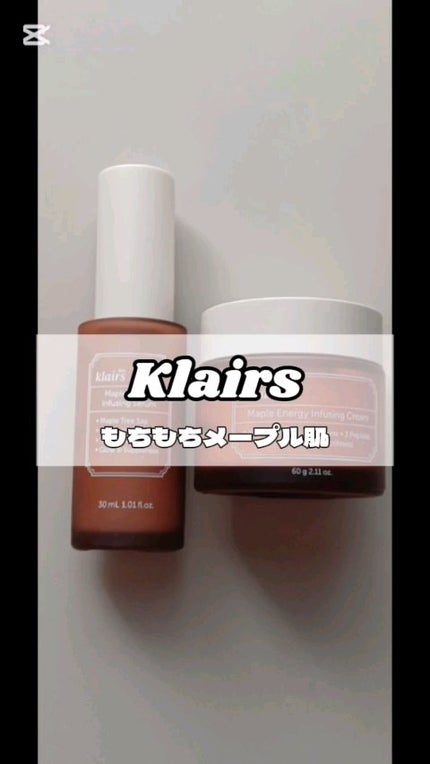 メープルエナジーインフュージングクリーム/Klairs/フェイスクリームの人気ショート動画