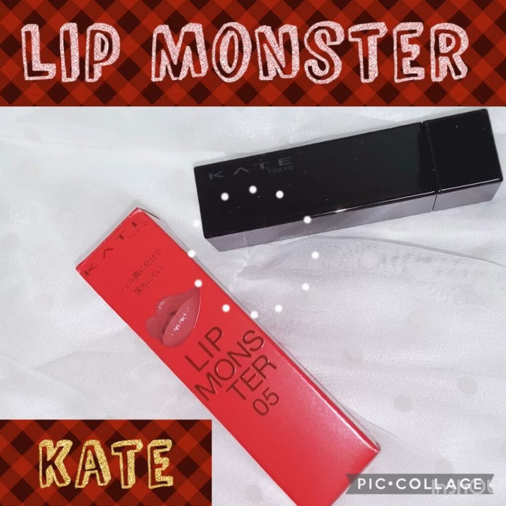 ケイト リップモンスター/KATE/口紅を使ったクチコミ（1枚目）