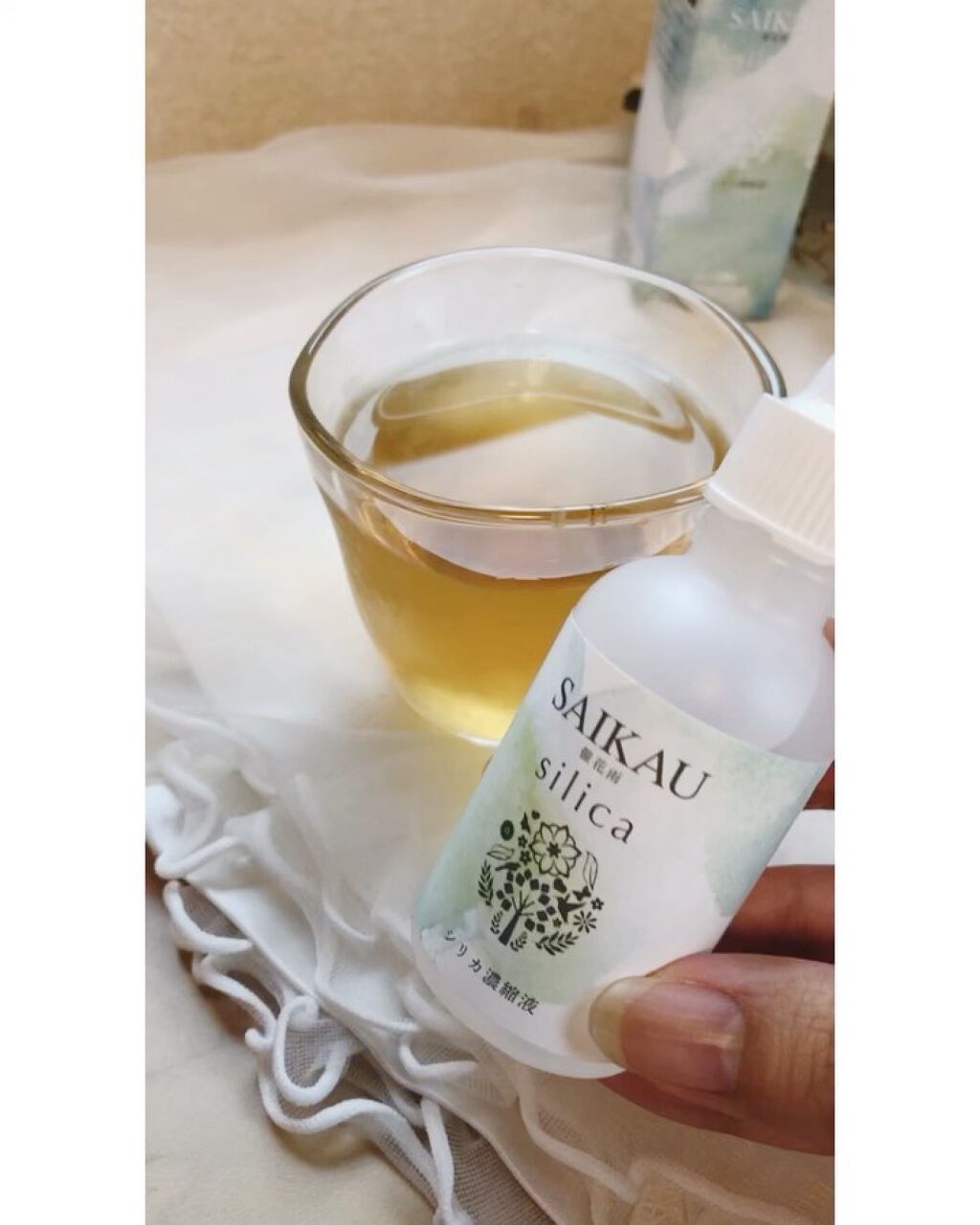 SAIKAU silica（催花雨シリカ）/こころ配り便/ドリンクの動画クチコミ2つ目