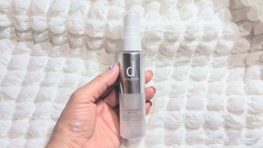 アレルバリア ミスト Ｎ/d プログラム/ミスト状化粧水を使ったクチコミ（2枚目）