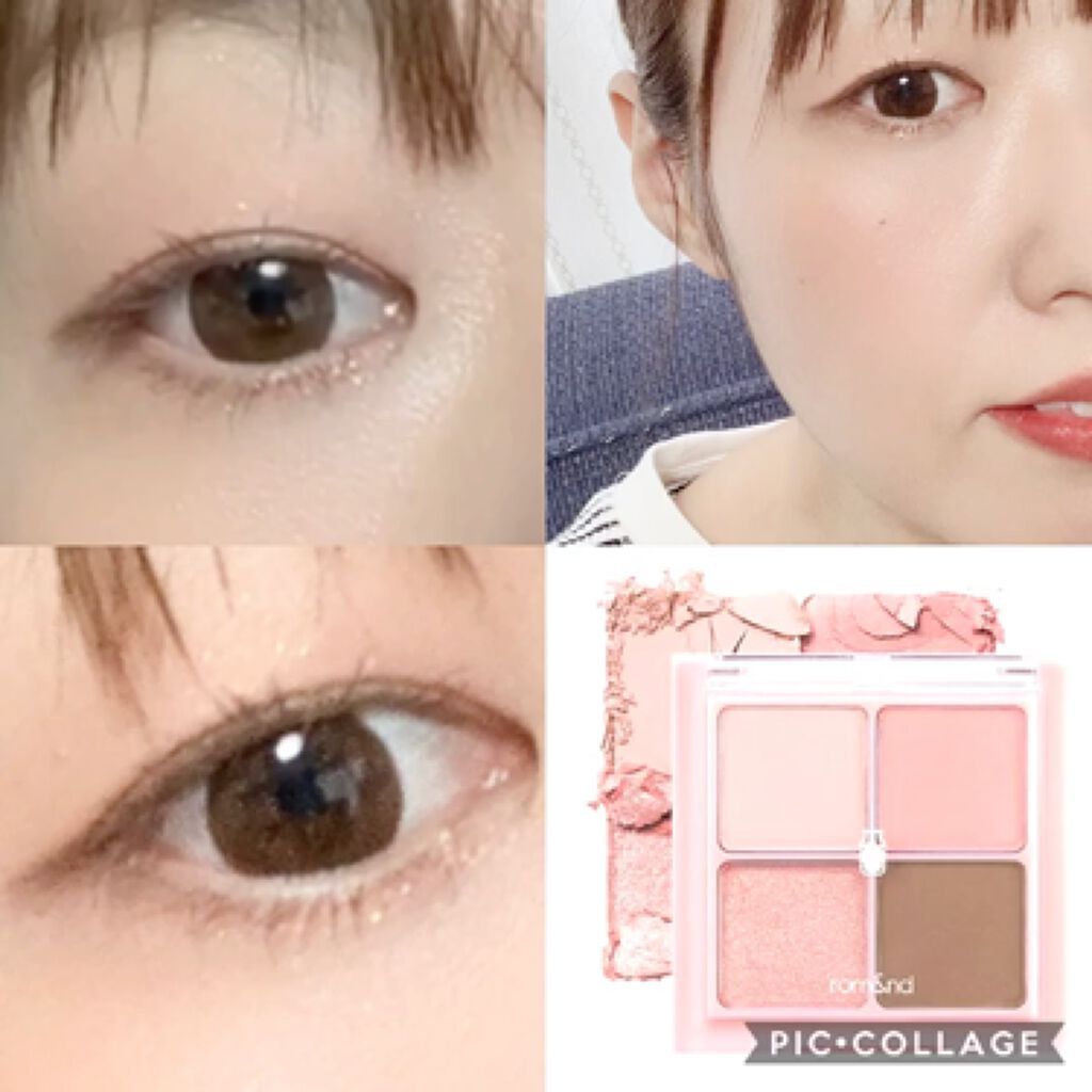 ベターザンアイズ ミルクシリーズ/rom&nd/アイシャドウパレットを使ったクチコミ（3枚目）