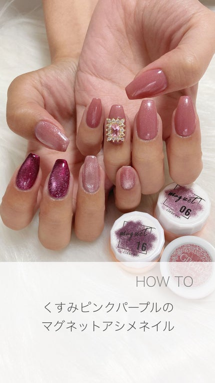 マグネットジェル/ネイル工房/ジェルネイルの人気ショート動画