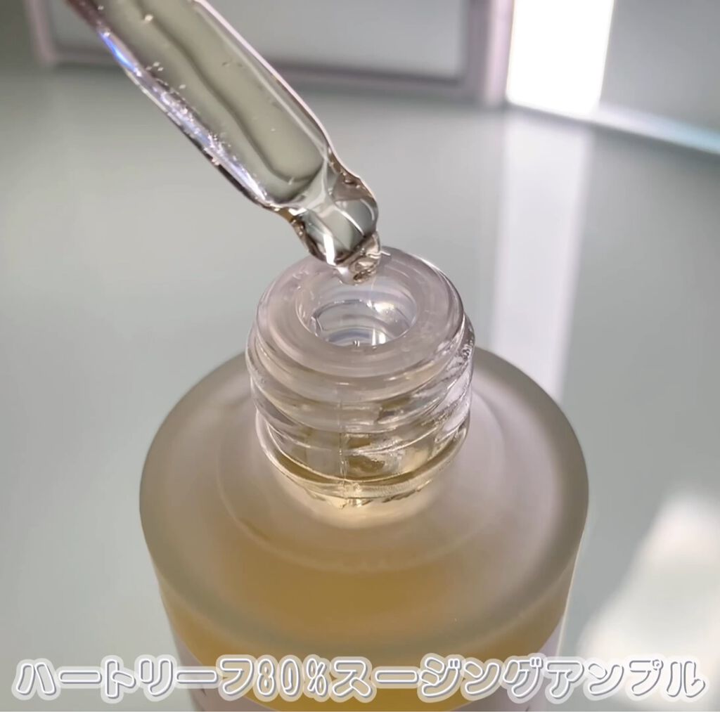 ドクダミ 77 スージングトナー/Anua/化粧水を使ったクチコミ（3枚目）