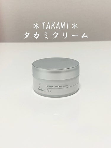 タカミ タカミクリームのクチコミ「＊TAKAMI＊
タカミクリーム 28g ¥4,400


保湿効果の高いクリームです

アミ.....」（1枚目）