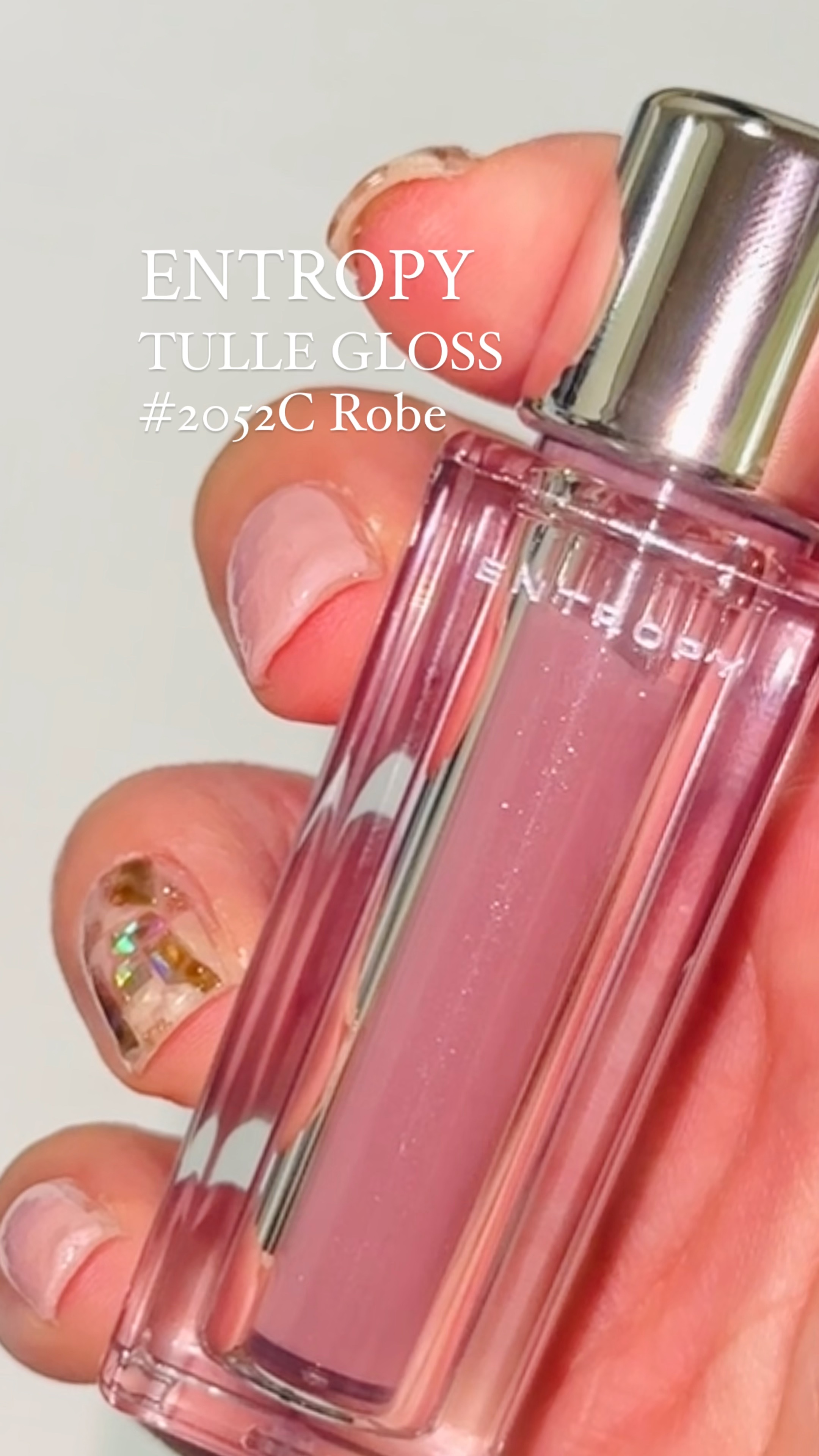 チュールグロス/ENTROPY/リップグロスの動画クチコミ1つ目