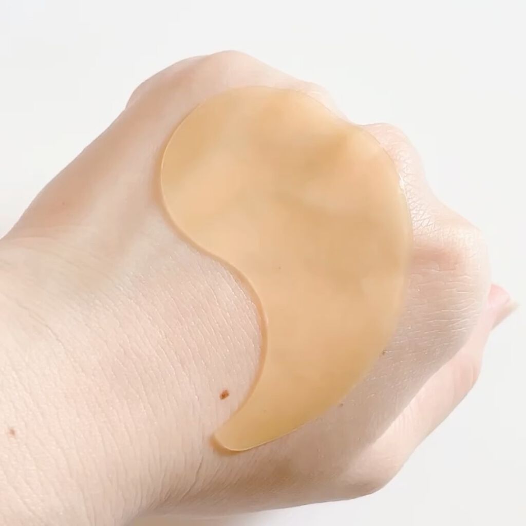 リアルビタ アイゾーンパッチ/Prreti/シートマスク・パックの動画クチコミ3つ目