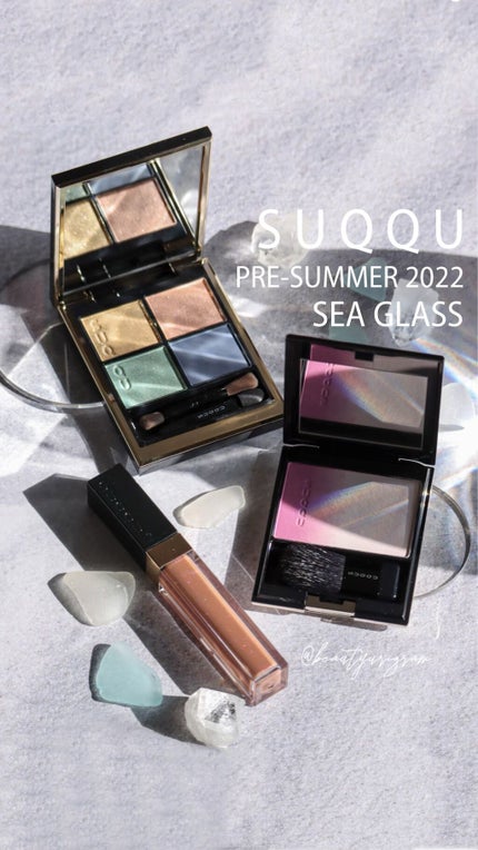 フロウレス リップ グロス/SUQQU/リップグロスの人気ショート動画