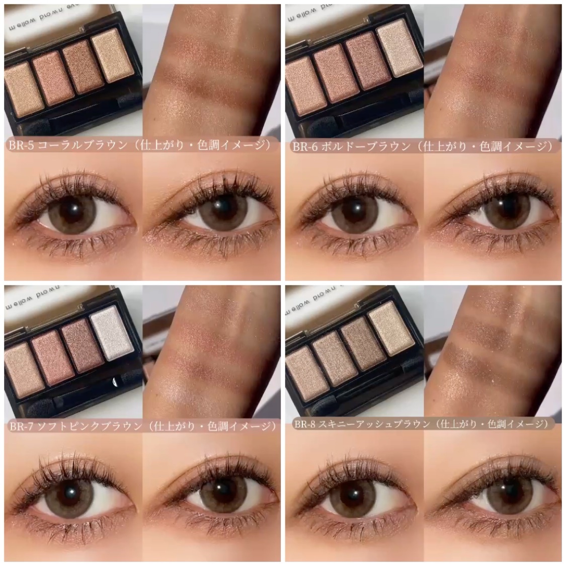 スーパーシャープライナーEX4.0/KATE/リキッドアイライナーを使ったクチコミ（3枚目）