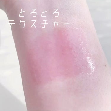 Spicy Lip Pump/HOTOMI/リップケア・リップクリームの動画クチコミ1つ目