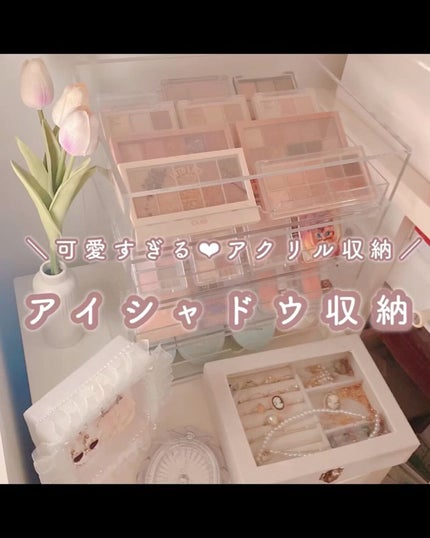 オールイニットシャブルボックス/BeautINIT/その他を使ったクチコミ(2枚目)